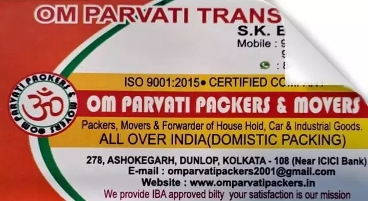 Mini Transport Services in Kolkata  : Om Parvati Packers and Movers in Dunlop