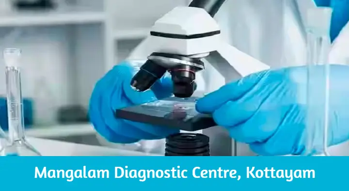 Mangalam Diagnostic Centre in Gandhi Nagar, Kottayam