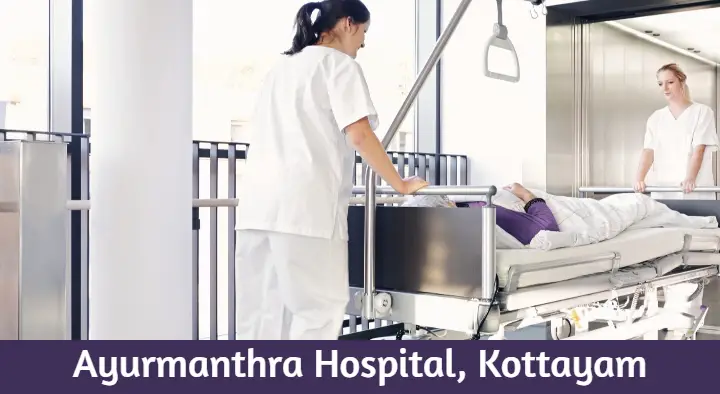 Hospitals in Kottayam  : Ayurmanthra Hospital in Madukkani Road