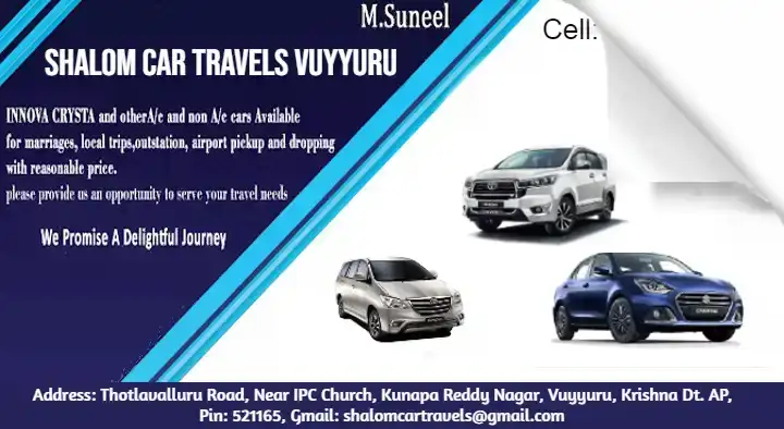 Car Transport Services in Krishna  : Shalom Car Travels Vuyyuru in Vuyyuru