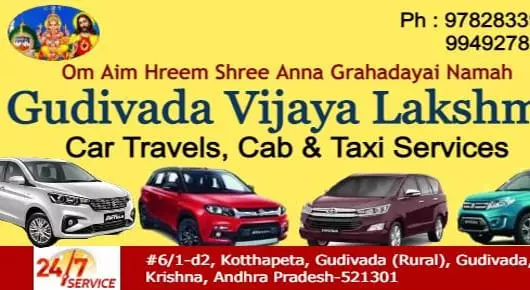 Taxi Services in Krishna  : Gudivada Vijaya Lakshmi Tours,Travels and Taxi Services in Gudivada