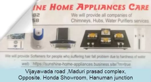 Gas Stove Dealers in Krishna  : Sunshine Home Appliances Care in Hanuman Junction