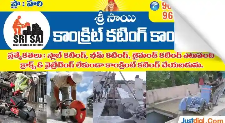 Core Cutting Works in Kurnool  : Sri Sai Slab Concrete Cutting and Core Cutting Contractors in Ballari Chowrasta