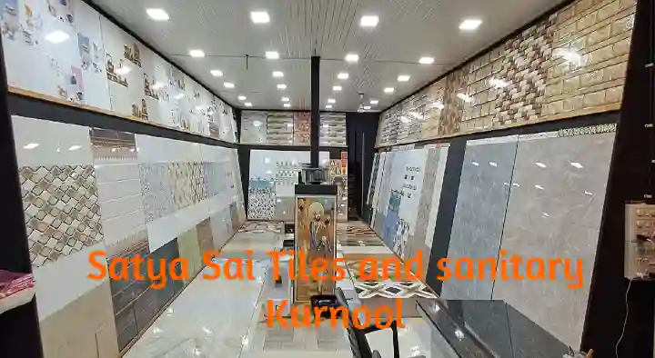 Marbles And Tiles Dealers in Kurnool  : Satya Sai Tiles and Sanitary in Sampath Nagar