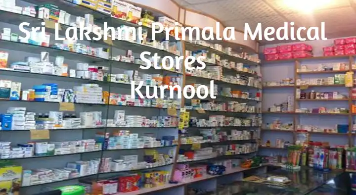 Medical Shops in Kurnool  : Sri Lakshmi Parimala Medical Stores in Deva Nagar