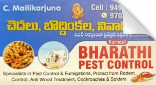 bharathi pest control pest control services near venkateswarapuram in kurnool,Venkateswarapuram In Visakhapatnam, Vizag