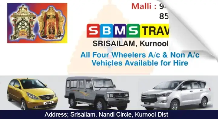 Cab Services in Kurnool  : SBMS Travels in Srisailam