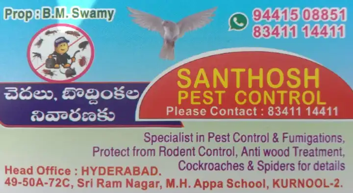 Industrial Pest Control Services in Eluru  : Santhosh Pest Control in Sriram Nagar