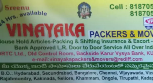 Vinayaka Packers and Movers in Control Room, Kurnool