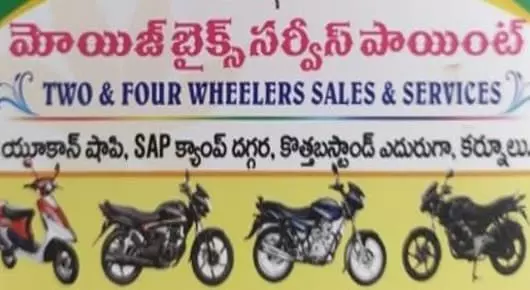 Cars Sales And Services in Kurnool  : Moiz Bikes Service Point in Kurnool