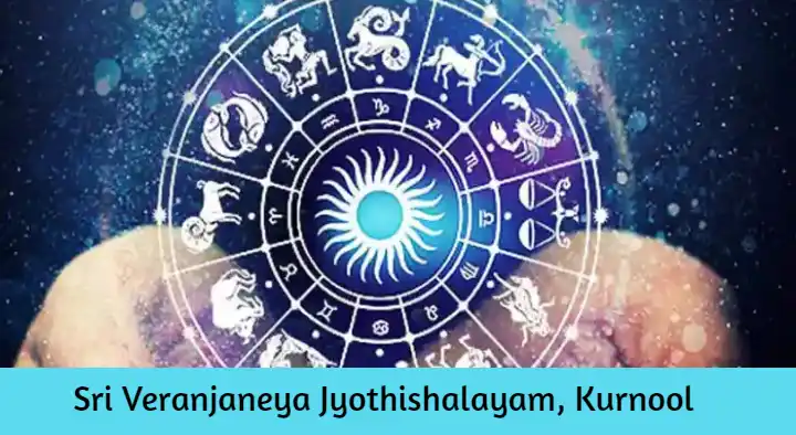 Astrologers in Kurnool  : Sri Veranjaneya Jyothishalayam in Auto Nagar