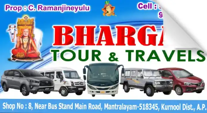 Cab Services in Kurnool  : Bhargavi Tours and Travels in Mantralayam