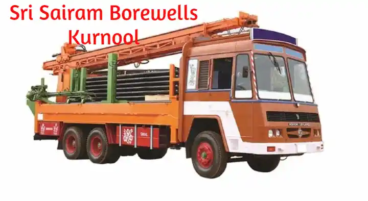 Borewells in Kurnool  : Sri Sairam Borewells in Nagendra Nagar