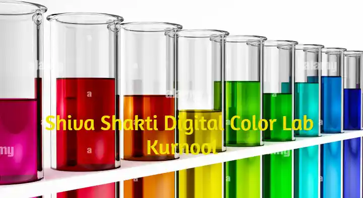 Color Labs in Kurnool  : Shiva Shakthi Digital Color Lab in Bhagya Nagar