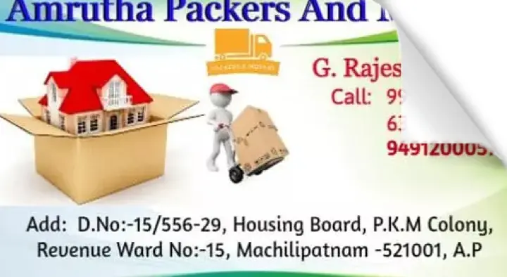 Mini Transport Services in Machilipatnam  : Amrutha Packers And Movers in PMK Colony