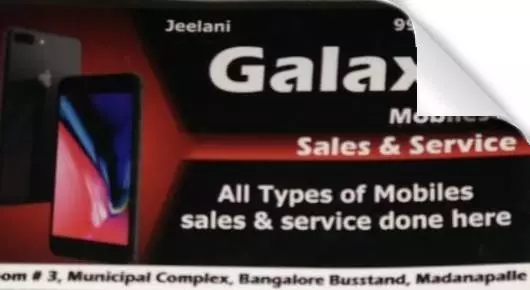 Galaxy Mobiles Sales and Services in Bangalore Bus Stand, Madanapalle