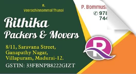 Mini Van And Truck On Rent in Madurai  : Rithika Packers and Movers in Villapuram
