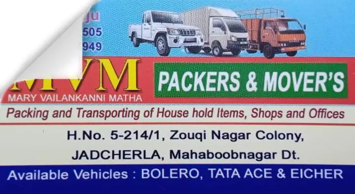 MVM Packers and Movers in Jadcherla, Mahabubnagar