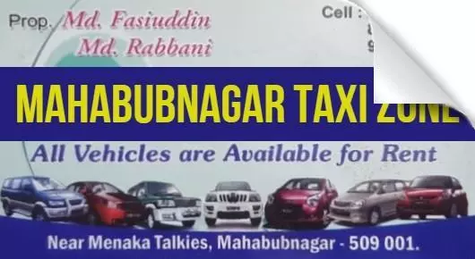 mahabubnagar taxi zone tours and travels near menaka talkies in mahabubnagar,Menaka Talkies In Visakhapatnam, Vizag