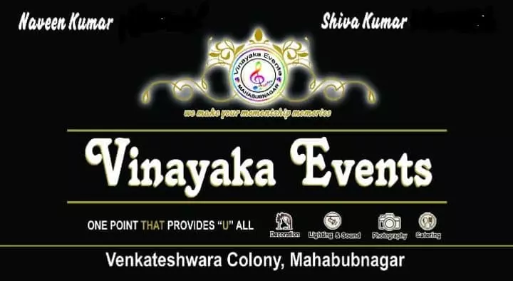 Stage Decorators in Mahabubnagar  : Vinayaka Events in Jadcherala