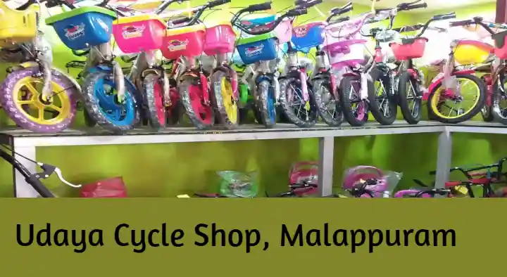 Bicycle Dealers in Malappuram  : Udaya Cycle Shop in Rahiman Nagar
