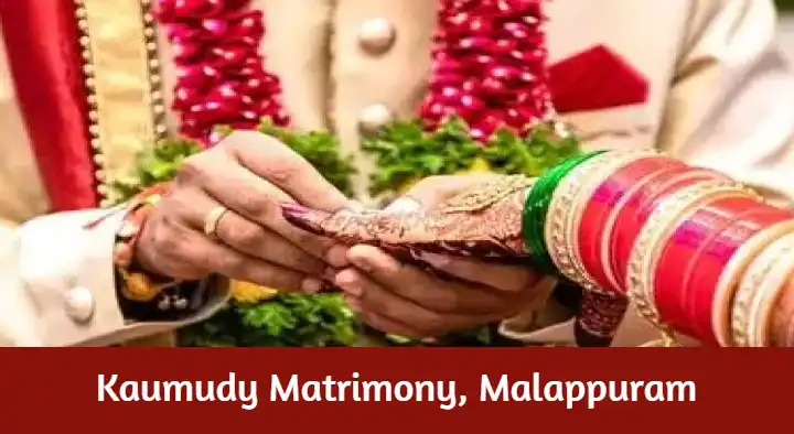 Marriage Consultant Services in Malappuram  : Kaumudy Matrimony in Jubilee Road