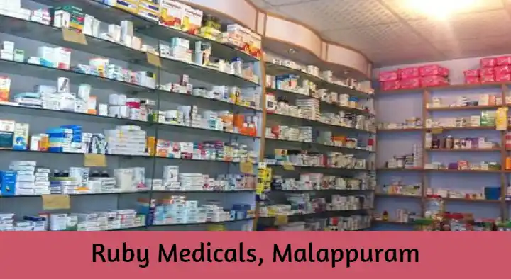 Ruby Medicals in Swalath Nagar, Malappuram