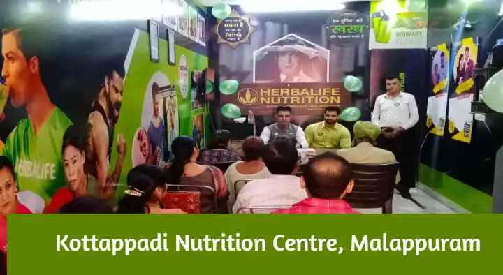 Kottappadi Nutrition Centre in Rahiman Nagar, Malappuram