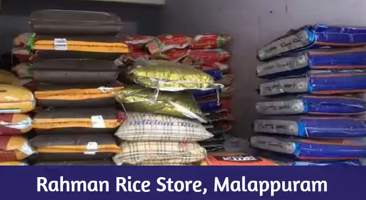 Rahman Rice Store in Kavumpuram, Malappuram