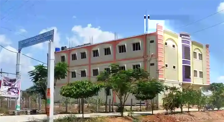 Degree Colleges in Miryalaguda  : Vijetha Degree College in Reddy Colony