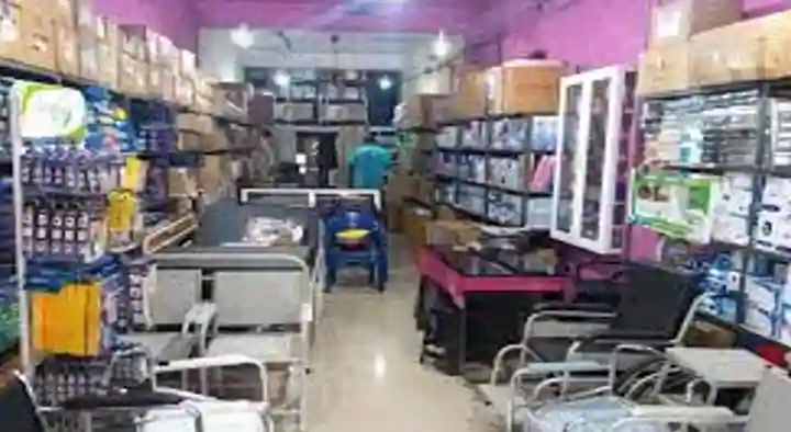 Surgical Shops in Miryalaguda  : Shivam Surgicals in Doctors Colony