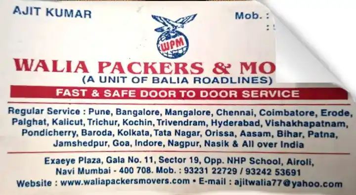 Walia Packers and Movers in Navi Mumbai, Mumbai