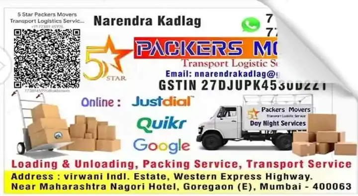 Packing And Moving Companies in Mumbai  : Five Star Packers And Movers in Goregaon