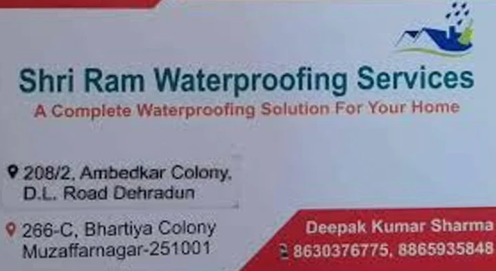 leakage growting in Muzaffarnagar : Shri Ram Waterproofing Services in Bhartiya Colony 