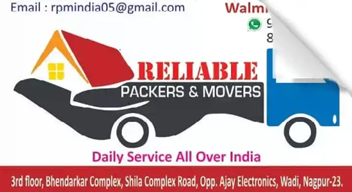 Packers And Movers in Nagpur  : Reliable Packers And Movers in Wadi