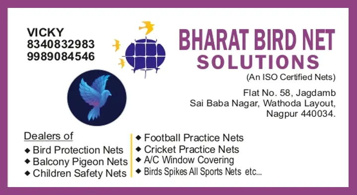 Anti Bird Protection Safety Net Dealers in Nagpur  : Bharat Bird Net Solutions in Wathoda Layout 