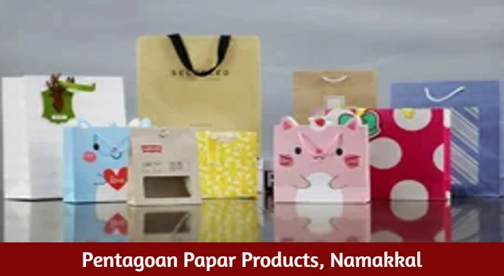 Paper And Plastic Products Dealers in Namakkal  : Pentagon Paper Products Pvt Ltd in Melsathmpur