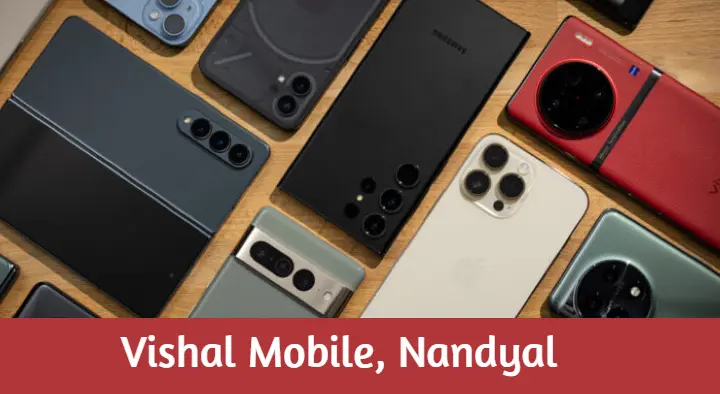 Mobile Phone Shops in Nandyal  : Vishal Mobile in Srinivasa Nagar