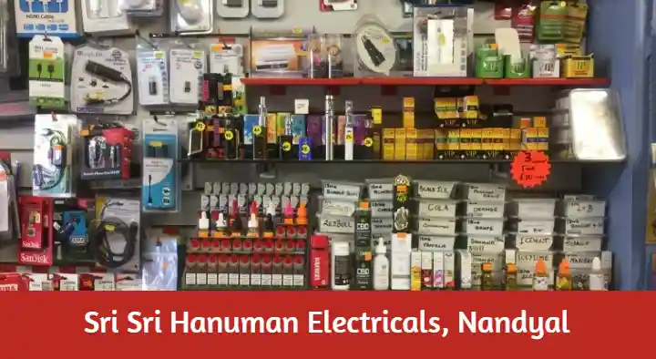 Electrical Shops in Nandyal  : Sri Sri Hanuman Electricals in Lalita Nagar