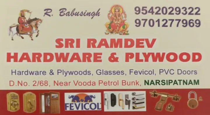 Sri Ramdev Hardware and Plywood in Main Road, Main Road