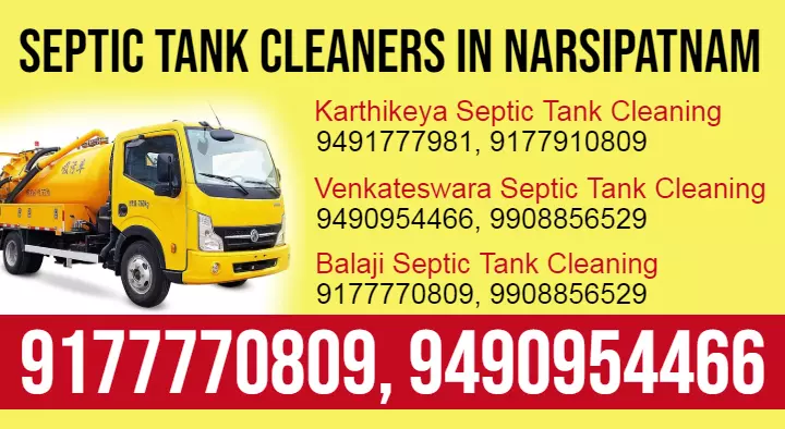 Septic Tank Cleaning Service in Narsipatnam  : Ganesh Septic Tank Cleaning in Anakapalli