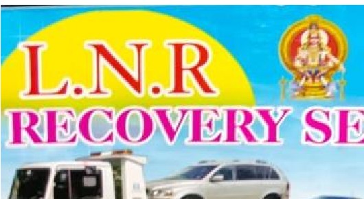 Car Towing Service in Nekarikallu   : LNR Recovery Service Nekarikallu in Main Road