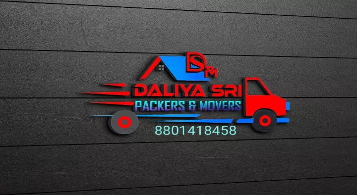 Packing And Moving Companies in Nellore  : Daliya Sri Packers and Movers in Podalakur Road