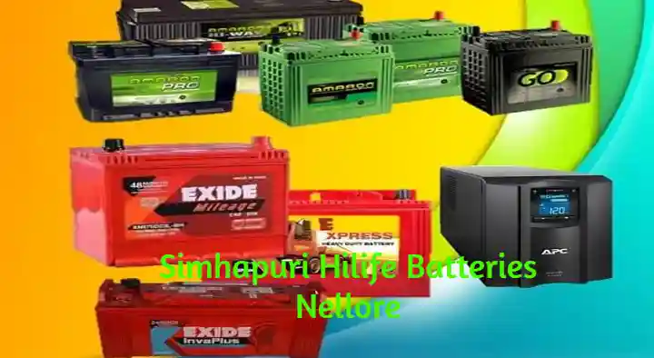 Battery Dealers in Nellore  : Simhapuri Hilife Batteries in BV Nagar
