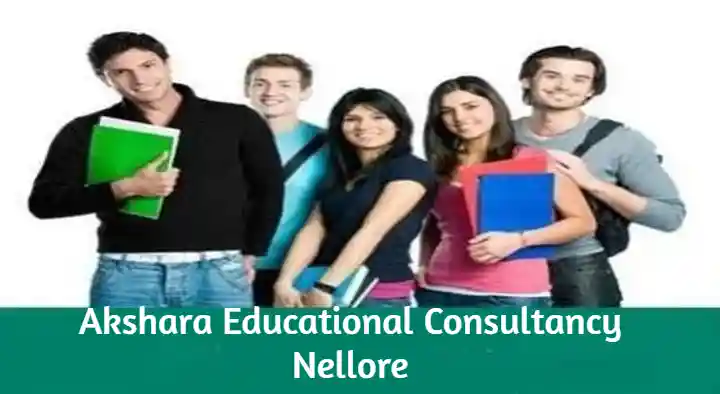 Education Consultancy Services in Nellore  : Akshara Educational Consultancy in BV Nagar