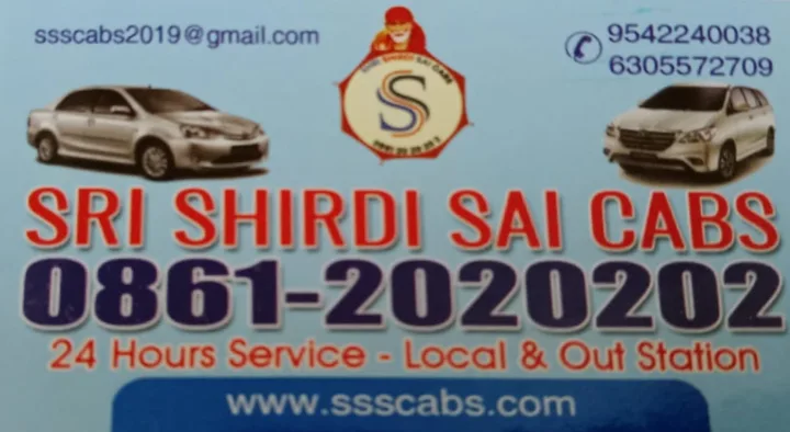 Tours And Travels in Nellore  : Sri Shirdi Sai Cabs in Bus Stand
