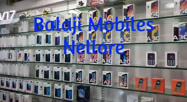 Mobile Phone Shops in Nellore  : Balaji Mobiles in Subedarpeta