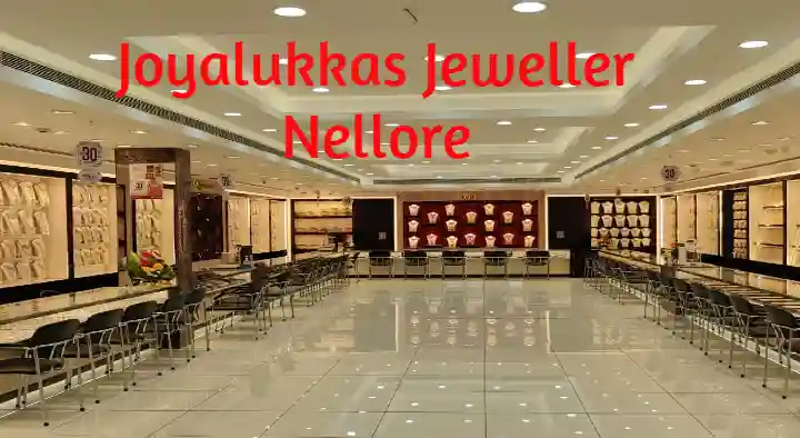 Joyalukkas Jewellery in Ramamurthy Nagar, Nellore