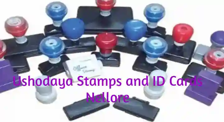 Ushodaya Stamps and Id cards in Achari Street, Nellore
