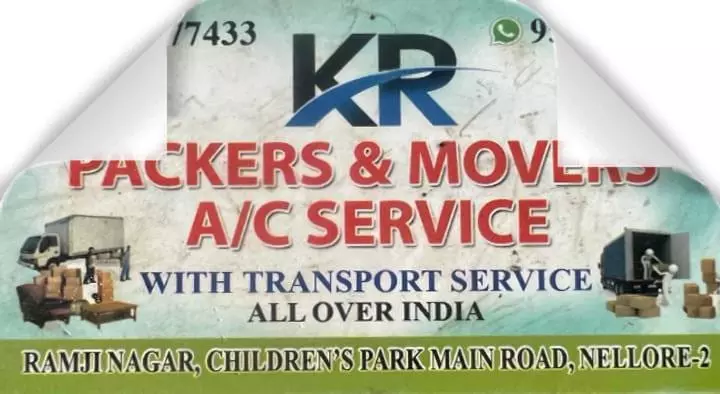 Packing Services in Nellore  : KR Packers and Movers and AC Service in Ramji Nagar